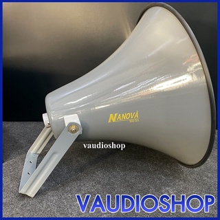 ปากฮอร์น 21 นิ้ว กลม สีเทา HORN NANOVA SV-21 ปากเปล่า นาโนวา…