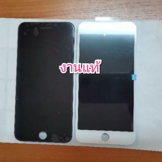 หน้าจอI​7plus LCD​ ​I​7plus หน้าจอ I​7plus จอไอ7พลัส จอชุดไอ7plus ​ งานแท้​ สินค้าพร้อมส่ง อะไหล่มือถือราคาส่ง