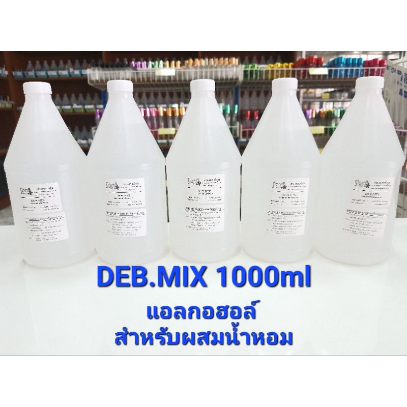 DEB.MIX 1000ml (แอลกอฮอล์สำหรับผสมน้ำ)