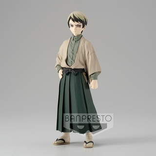 4983164186055 BANPRESTO Demon Slayer Vol.22 - A: Yoshiro