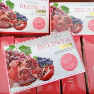 BELINTAPLUS+เบลินต้า
นวัตกรรม
ฟาร์อินฟราเรด
เจ้าแรกจากลิขสิทธิ์ FIR
จากสารสกัดทับทิมเปอร์เซีย