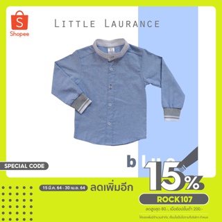 เสื้อเชื้ตเด็ก Little Laurence