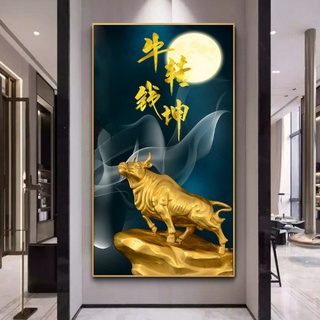 ขายดี ภาพวาดปักครอสสติตช์คริสตัล รูป Niu Zhuan Qian Kun 5D สําหรับตกแต่งบ้าน DIY
