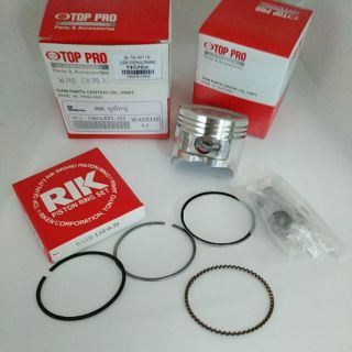 ลูกสูบ แหวน สลักลูกสูบ Honda Wave 110 ฮอนด้า เวฟ 110  เทียบ  STD 0.25 0.50 0.75 1.00 1.25 1.50 2.00 2.50 3.00