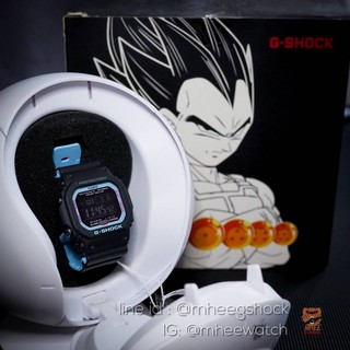 G-Shock Limited Dragon Ball Gw-M5610PC-1 Vegita