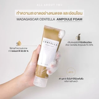 SKIN1004 Madagascar Centella Ampoule Foam125ml