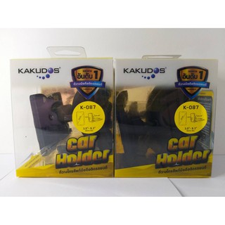 KAKUDOS ที่ยึดและจับโทรศัพท์มือถือในรถ CAR HOLDER MAGNETIC รุ่น K-087