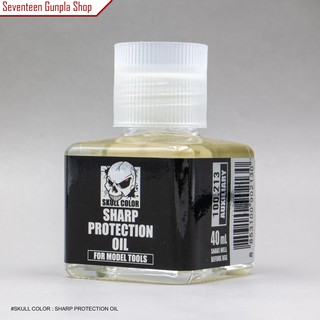 น้ำมันเคลือบกันสนิม Skull Color Sharp Protection Oil