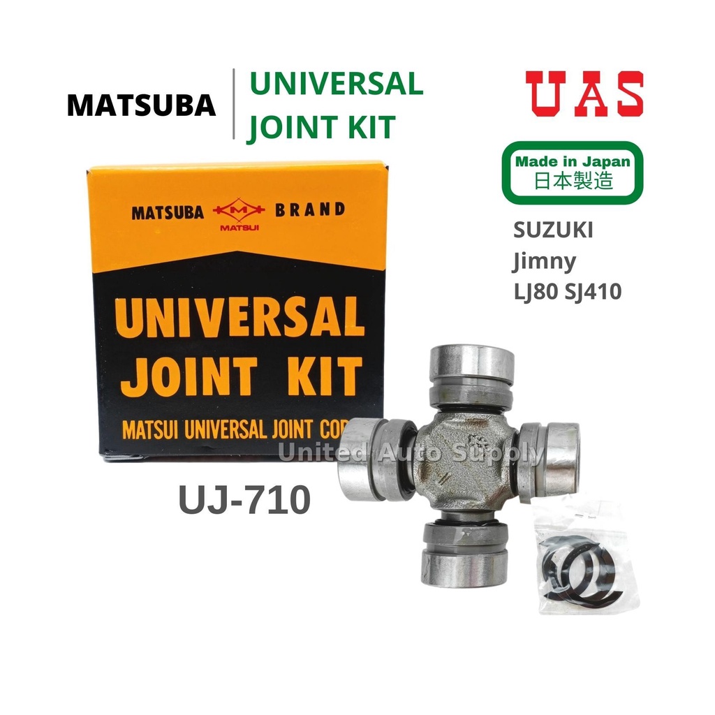 MATSUBA JAPAN U-JOINT UJ710 GUS1 Universal Joint สําหรับ Suzuki Jimny LJ80 SJ410