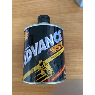 น้ำมันออโต้ลูป 2T SHELL ADVANCE 0.5 LITRE