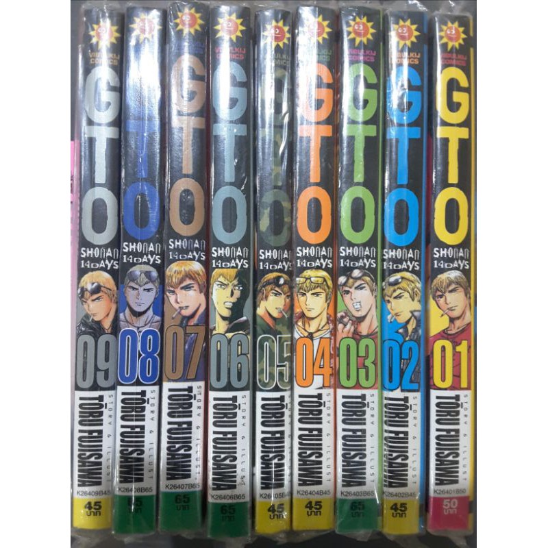 GTO shonan14days(ยกชุด)