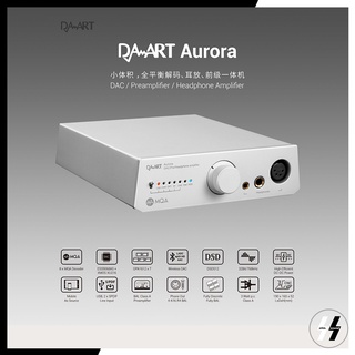 DAC/MQA | Yulong DAART - AURORA | ES9068AS Desktop DAC &amp; Headphone Amplifier | (โปรดเช็คสต๊อก)