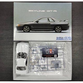 AOSHIMA MC12 1/24 NISSAN BNR32 SKYLINE GT-R 89 (โมเดลรถยนต์ Model DreamCraft)