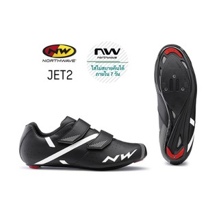 NORTHWAVE เปลี่ยนฟรี!!!! รองเท้าเสือหมอบรุ่น JET 2 (ส่งพรี)