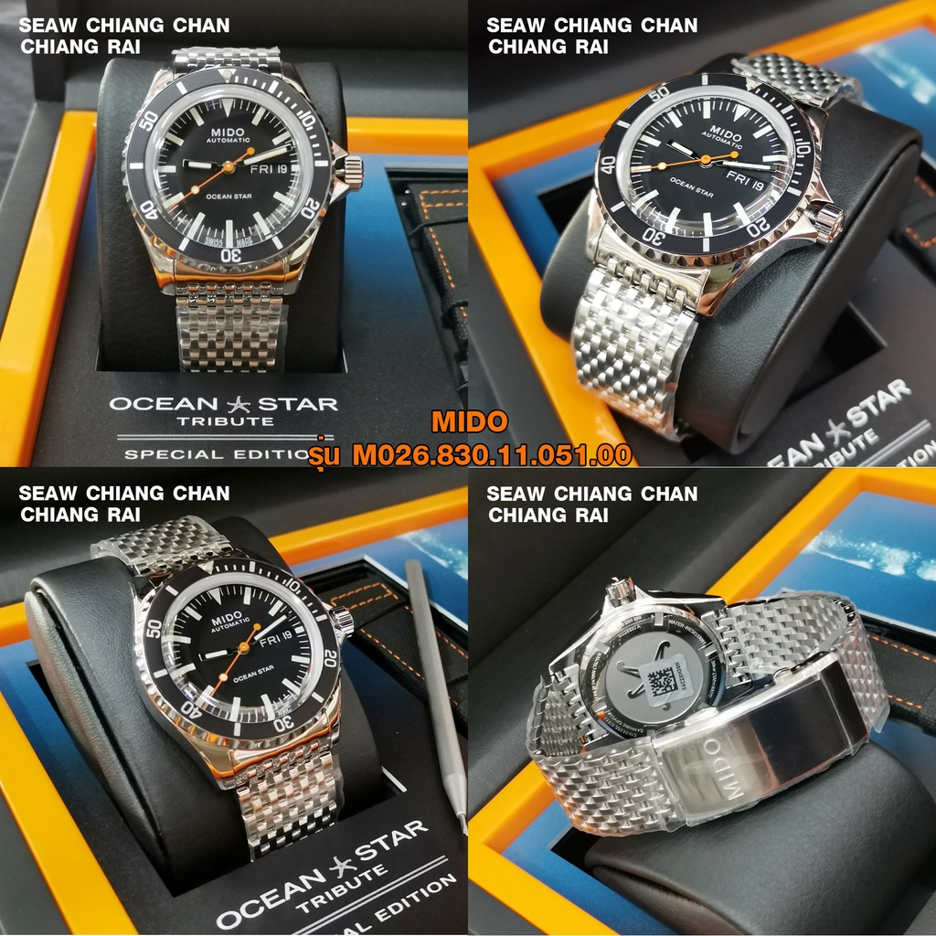 MIDO รุ่น M026.830.11.051.00 Ocean Star ribute Automatic Special Edition นาฬิกาข้อมือชาย ของแท้ 100% รับประกันศูนย์ 2 ปี