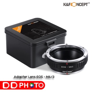 K&amp;F LENS ADAPTER MOUNT KF06.090 EOS - M4/3 เมาท์แปลงเลนส์