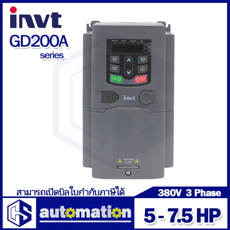 Inverter INVT GD200A 5 - 7.5HP 380Volt 3Phase