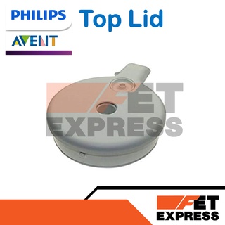 Top Lid ฝาเครื่องปั่น PHILIPS Avent เครื่องปั่นและนึ่ง SCF870