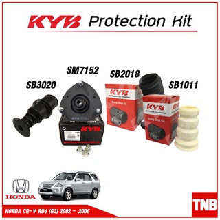 KYB ยางกันฝุ่น,เบ้าโช้คอัพ,ยางกันกระแทก,ลูกปืน HONDA CR-V RD4 (G2) ปี 2002-2006 ราคาต่อชิ้น