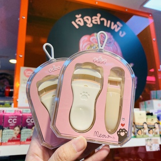 ที่ดัดขนตา odbo Meow Meow Lash Curler Set มี 2 ขนาด ดัดง่าย ขนตางอน รหัส OD8001 ดัดขนตา