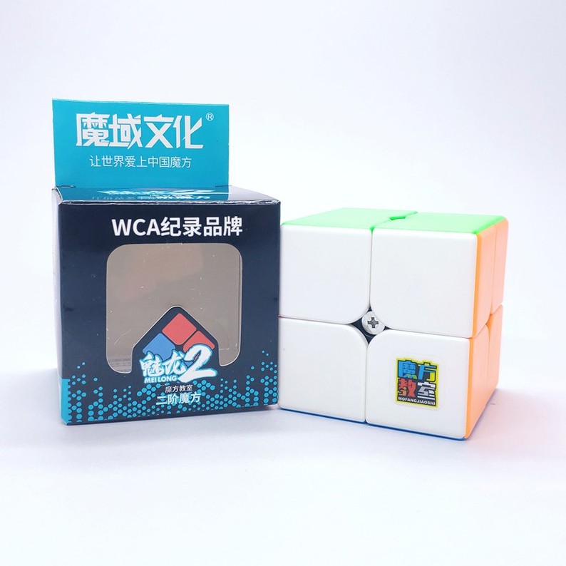 รูบิค 2x2 รูบิค ของแท้ อย่างดี rubik 2x2 rubiks race Moyu Meilong 2x2 Speed Cube 2x2 rubix cube Shar
