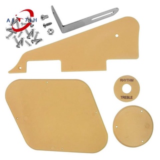 อุปกรณ์เสริม Pickguard Cavity Switch Covers สีเหลืองสําหรับกีตาร์ 1 ชุด