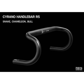 แฮนด์เสือหมอบ Fizik  Cyrano R5