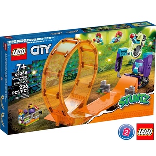 เลโก้ LEGO City 60338 Smashing Chimpanzee Stunt Loop