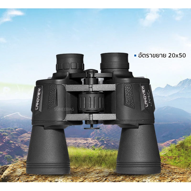 กล้องส่องทางไกล Bushnell Falcon 50x20 กล้องสองตา กำลังขยาย 18 เท่า กล้องสองตา เดินป่า ส่องนก สองตา