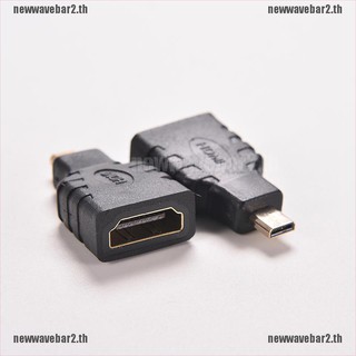 อะแดปเตอร์เชื่อมต่อ Micro Hdmi (Type D) Male To Hdmi (Type A) Female สําหรับ Hdtv