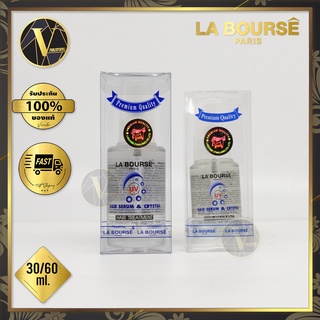 La Bourse Hair Serum &amp; Crystal ลาบูสส์ แฮร์ เซรั่ม &amp; คริสตัล (30 /60 ml.)