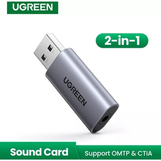 UGREEN รุ่น 80864 Sound Card USB to แจ๊ค 3.5มม. การ์ดเสียงสำหรับ PC, โน๊ตบุ๊ค, PS4 External USB Sound Card Mic