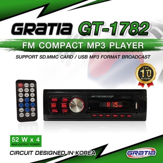 เครื่องเล่น 1 ดิน GRATIA รุ่น GT-1782