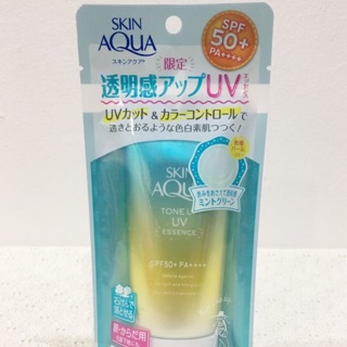 Skin Aqua Tone Up UV Essence