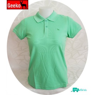 เสื้อโปโล ( Polo Shirt )แบรนด์ Geeko ตรากวาง สีพื้นหญิง สีเขียว ( มินท์ ) Gkc - 54W