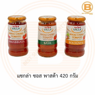 แซกล่า ซอส พาสต้า 420 กรัม Sacla Pasta Sauce 420 g.