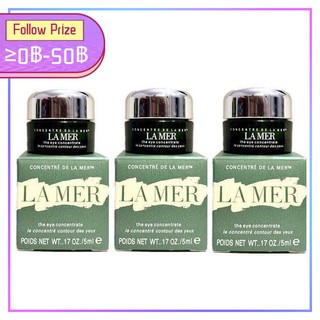 La Mer The Eye Concentrate Cream Repairing Fine Lines 5ml ลา แมร์ครีม