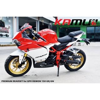 98. ชุดเกียร์โยง KAMUI คาร์บอนแท้ ตรงรุ่นDEMON150 GN GR (Racing Style ปรับระดับพักเท้า หัวเกียร์พับได้ เกียร์โยง