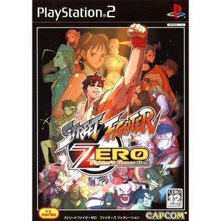 Street Fighter Zero Fighter’s Generation Ps2 แผ่นเกมส์PS2 เกมเพล2 เกมplay2ต่อสู้ยอดฮิต