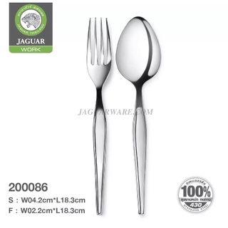 Jaquar ช้อนส้อมสเตนเลส ลายออคิด ขอบตั้ง หนา 2.0 มม. ตราจากัวร์