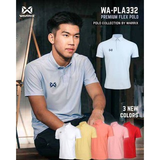 WARRIX เสื้อโปโลเบสิคแขนสั้น WARRIX รุ่นWA-PLA332