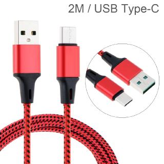 สายชาร์จ usb typec 3a 2 เมตร/6 . 56 ฟุต