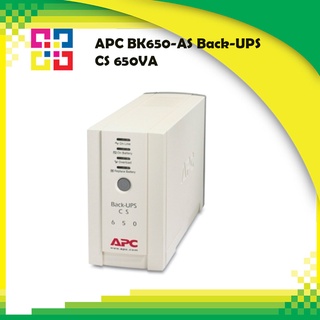 APC BK650-AS Back-UPS CS 650VA 230V ASEAN Standard SET