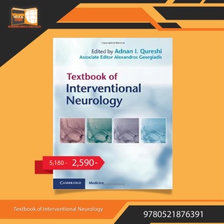 Textbook of Interventional Neurology