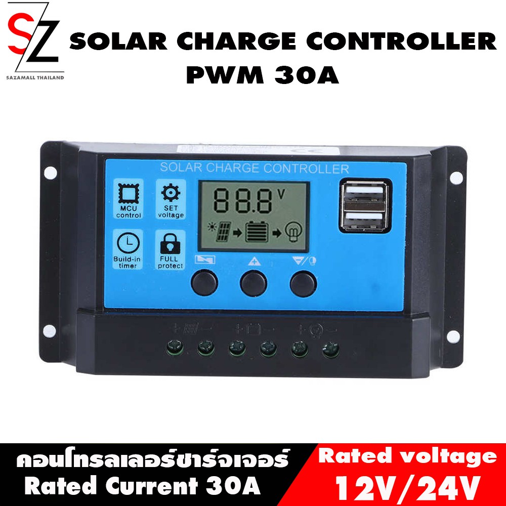 Solar charger โซล่าชาร์จเจอร์ ควบคุมการชาร์จ 30A PWM