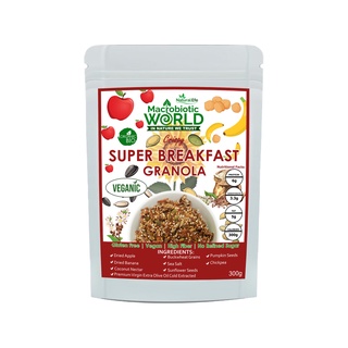 Organic / BIO / GRANOLA / Super Breakfast Granola | คริสปี้ กราโนล่า สําหรับอาหารเช้า 300g