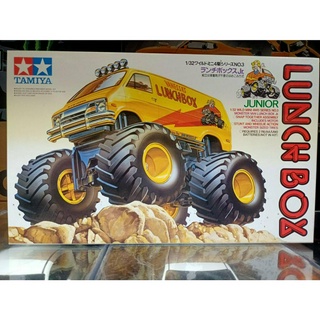 Mini 4WD Lunch Box Junior