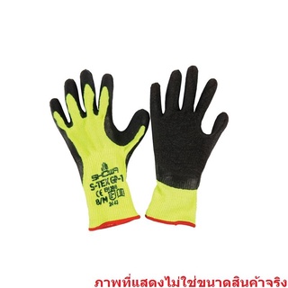 ถุงมือนิรภัย L โชวา 21SWA GP-1 ถุงมือยาง Safety Gloves L Showa 21SWA GP-1