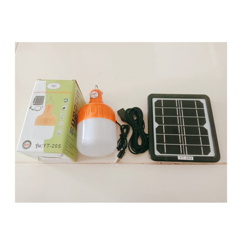 ไฟโคม ไฟแค้มป์ปิ้ง ไฟฉุกเฉิน ไฟตุ้ม SOLAR LED 40W หลอดไฟ+แผงโซล่าเซลเป็นสาย USB สามารถเป็นชาร์จ โทรศ