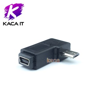หัวแปลง อะแดปเตอร์แปลง จาก Mini USB ไปเป็น Micro USB ( Mini USB Female to Micro USB Male Adapter )หัวงอ
